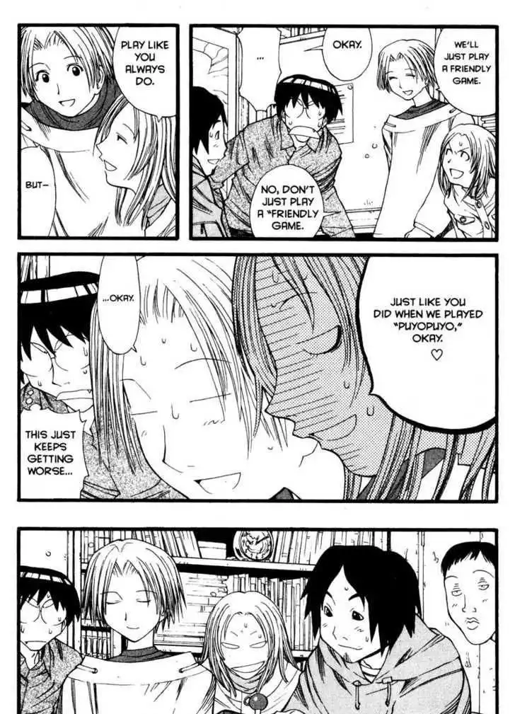 Genshiken Nidaime - The Society for the Study of Modern Visual Culture II Chapter 12 16